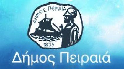 «Φλόγα Αγάπης» στον Πειραιά