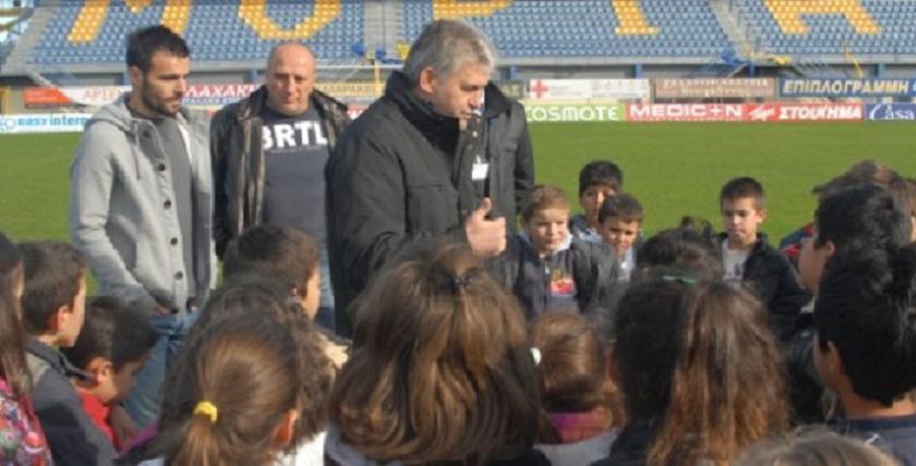 Τους επισκέφθηκε το… μέλλον