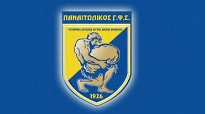 «Μαύρη τρύπα» ύψους ενός εκατομμυρίου