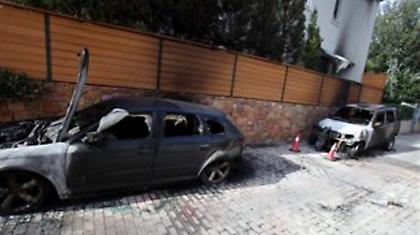 Η Μαχόμενη Μειοψηφία πίσω από την επίθεση στο Γιάννο Παπαντωνίου