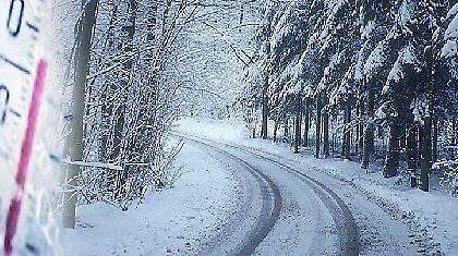 Παγωμένο Σαββατοκύριακο σε όλη τη χώρα