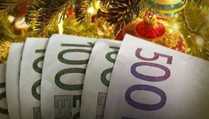 Μέχρι 21 Δεκεμβρίου θα πρέπει να καταβληθεί το Δώρο Χριστουγέννων