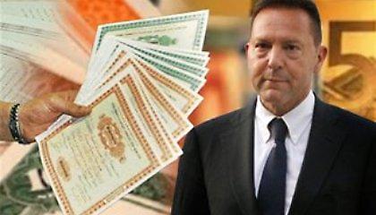 Τα 30 δισ. ευρώ αγγίζουν οι προσφορές για την επαναγορά ομολόγων