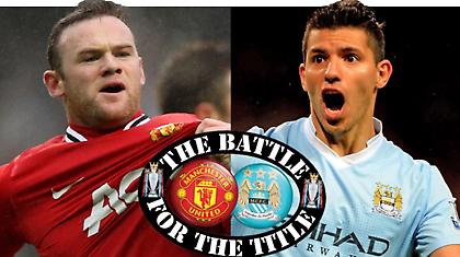 Όλα τα «αστέρια» μαζεμένα στο Μάντσεστερ