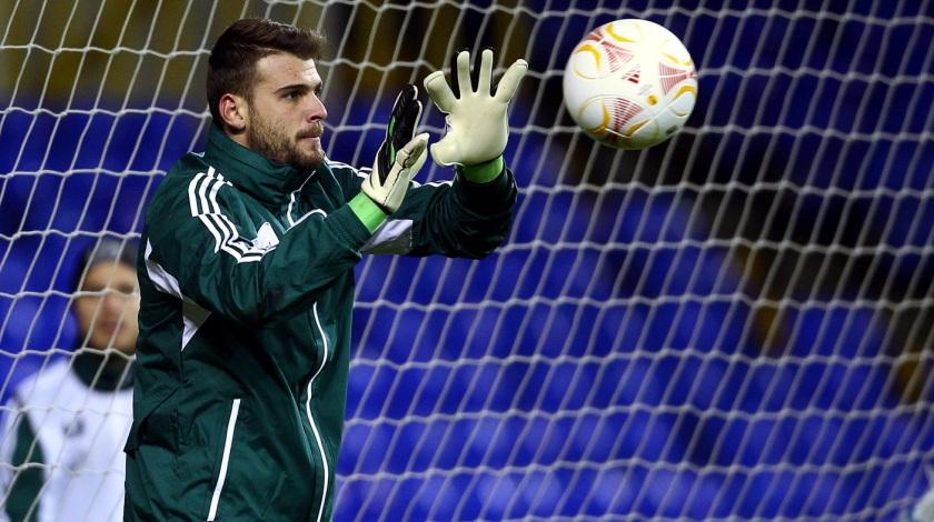 «Να δώσουμε χαρά στον κόσμο μας»