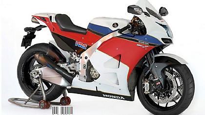 Ετοιμάζει Superbike με τιμή 100.000 ευρώ η Honda!