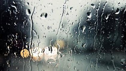 Ο καιρός σήμερα