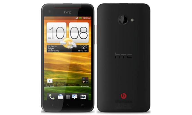 Αυτό είναι το HTC Butterfly