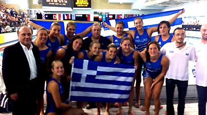 «Συγχαρητήρια στην Εθνική μας ομάδα για τη μεγάλη επιτυχία»