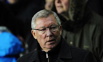 Φέργκιουσον: «Φοβερή μέρα»