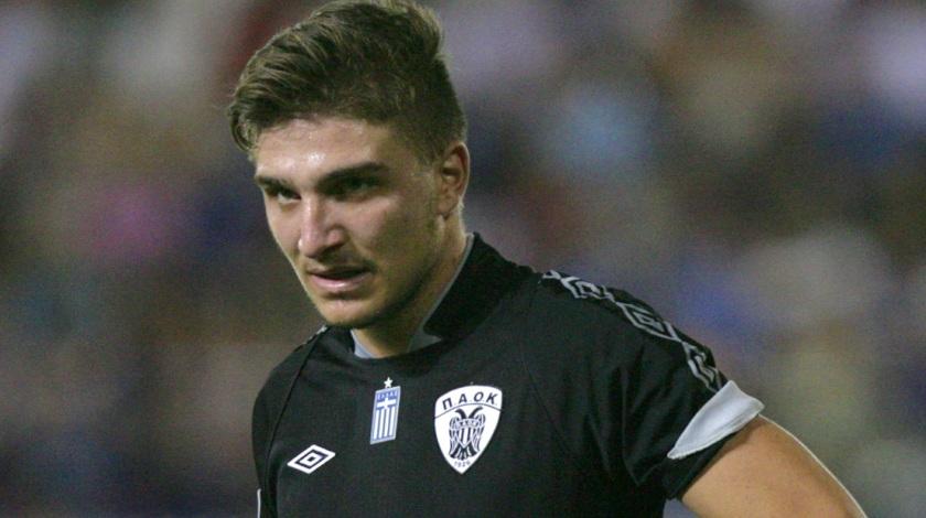 «Δάσκαλοι οι Γκαρσία και Λίνο»