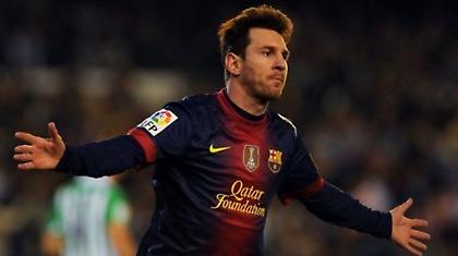 Μέσι: «Όμορφο το ρεκόρ, σημασία όμως έχει η νίκη»