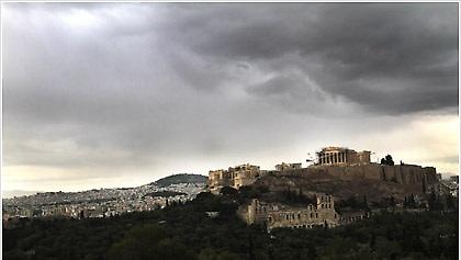Πρόγνωση καιρού Δευτέρας, 10 Δεκεμβρίου