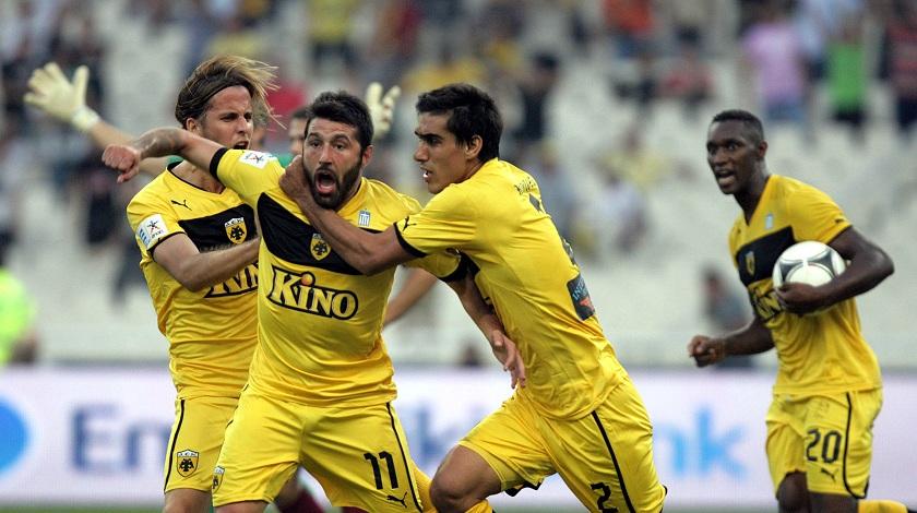 Όχι πάλι τελευταία