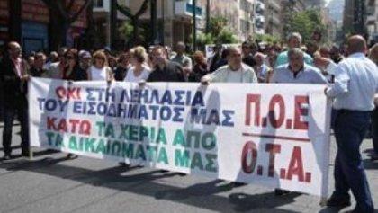 «Γενικευμένες καταλήψεις» προαναγγέλλει η ΠΟΕ - ΟΤΑ