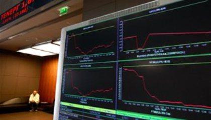 Μέχρι αύριο το μεσημέρι οι προσφορές για την επαναγορά χρέους