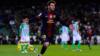 Τα ρεκόρ που κυνηγάει ο Μέσι