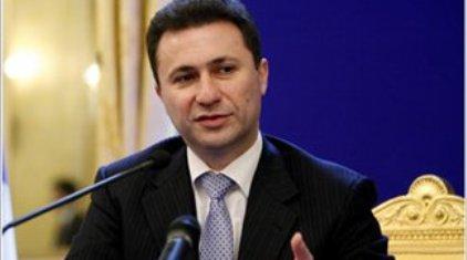 Για τέταρτη φορά στο «τραπέζι» της ΕΕ το αίτημα ένταξης της ΠΓΔΜ