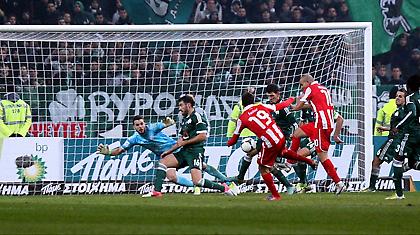 Ποτέ να χάνω από τον Παναθηναϊκό!