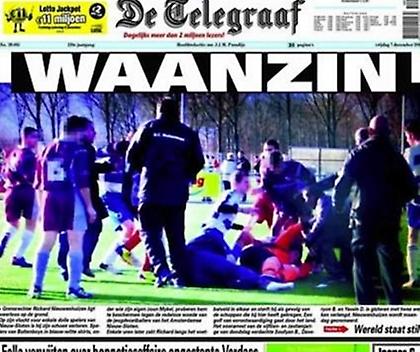 Σοκαριστικό ντοκουμέντο