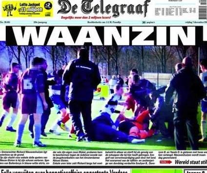 Σοκαριστικό ντοκουμέντο