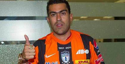 Άλλαξε ομάδα ο Καστίγιο