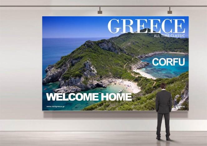 ΕΡΤ και κινεζική δημόσια τηλεόραση προωθούν τον ελληνικό τουρισμό