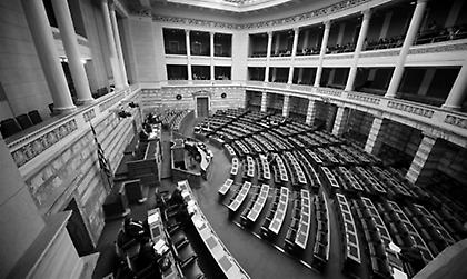 Στη δημοσιότητα τα «πόθεν έσχες» των πολιτικών