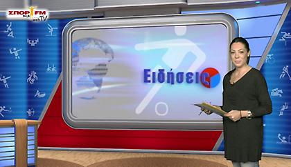 Δελτίο Ειδήσεων στη WEB TV