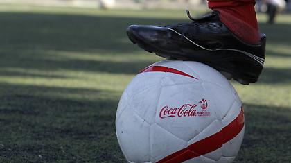 Ξεκινάει το Coca-Cola Cup 2013