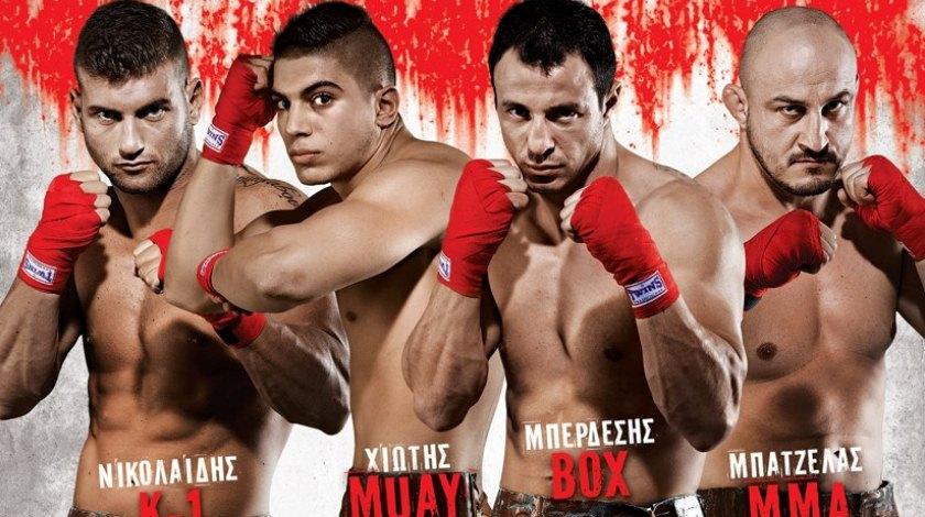 Όλο το σόου στη Nova