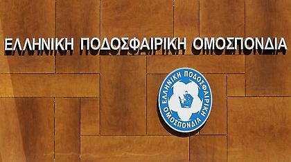 Τραβάνε το σχοινί