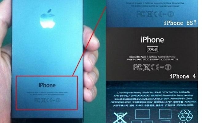 Η πρώτη εικόνα του iPhone 5S;
