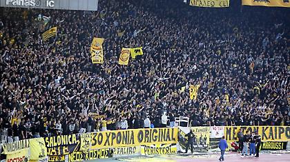 Έτσι «σπρώχνεται» η ΑΕΚ