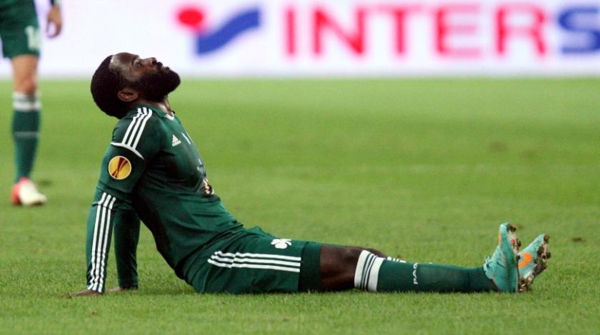 Ατομικό ο Κουίνσι