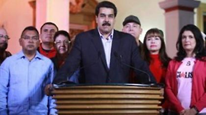 «Περίπλοκη» και «λεπτή» η κατάσταση της υγείας του Τσάβες