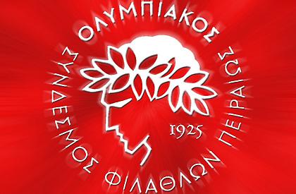 Αντιδρά ο Ολυμπιακός