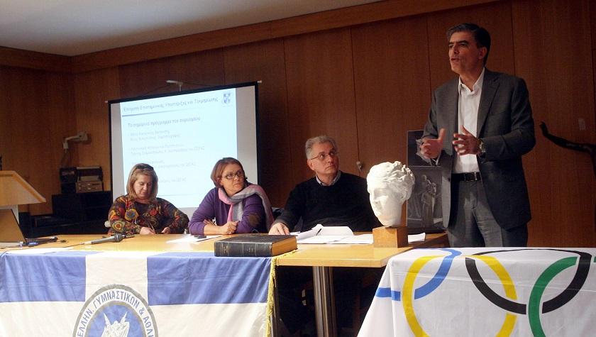 Επικοινωνία χωρίς φόβο αλλά με μέτρο!