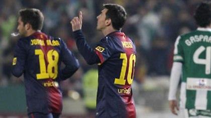 Μέσι Νο… 88!