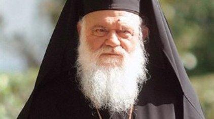 Δίνει πίσω το κρατικό του αυτοκίνητο ο Ιερώνυμος