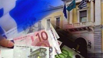 Μειώνεται ο κίνδυνος άτακτης χρεοκοπίας της Ελλάδας