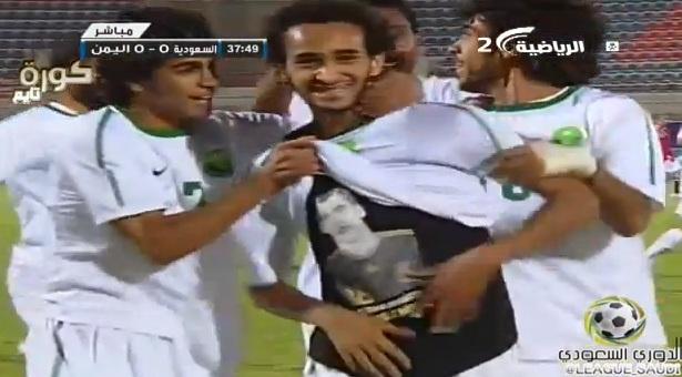 Μα, του Μπουσκέτς; (video)