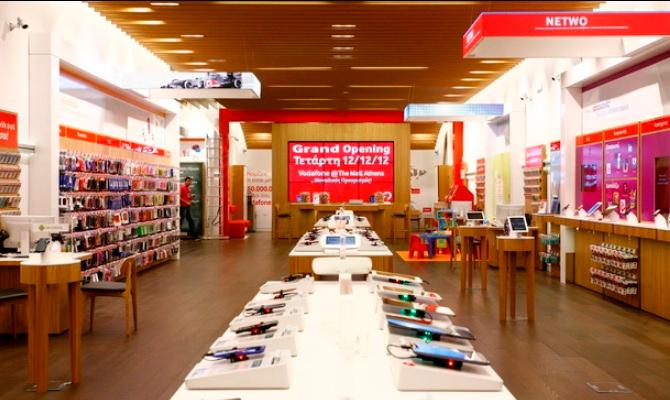 Νέο κατάστημα της Vodafone στο Μαρούσι
