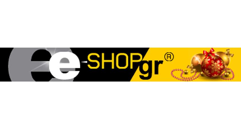 Μεγάλος χριστουγεννιάτικος διαγωνισμός από το e-shop.gr!