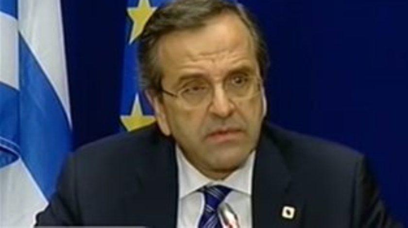 Σαμαράς: «Τελείωσαν οι εκβιασμοί για έξοδο από το ευρώ»