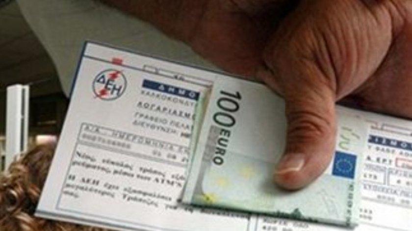 Αίτηση αναστολής από Στουρνάρα κατά της απόφασης για το χαράτσι