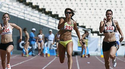 Συνεχίζει να πονά η Φέρρα