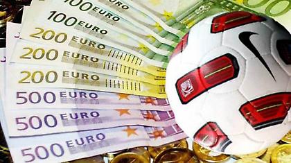 Πώς λειτουργούσε το κύκλωμα παράνομου στοιχηματισμού