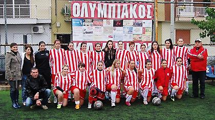 Έβγαλαν… οφσάιντ τους «φουνταριστούς»
