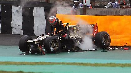 Ήρεμος ο Γκροσεάν